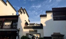 南京（牛首山+玄武湖+中山陵+夫子廟）二日游